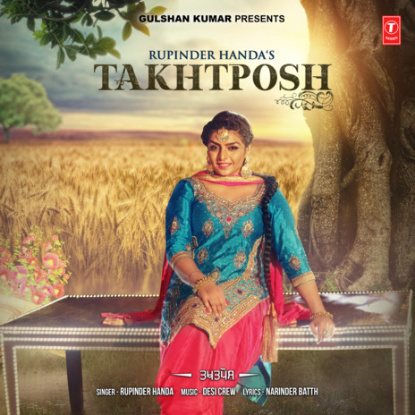 Takhtposh | Boomplay Music