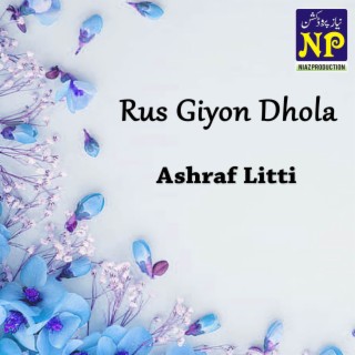 Rus Giyon Dhola