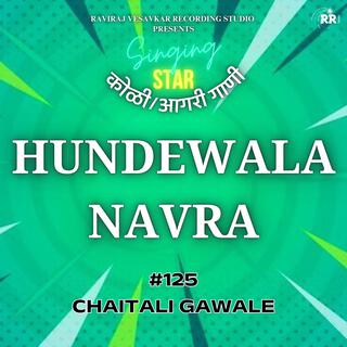 HUNDEWALA NAVRA