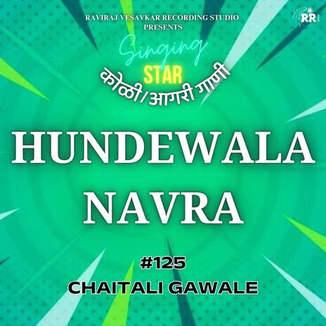 HUNDEWALA NAVRA | Boomplay Music