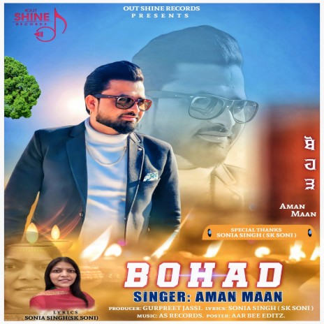 Bohad | Boomplay Music