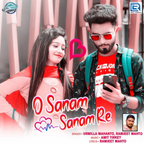 O Sanam Sanam Re ft. Urmilla Mahanto | Boomplay Music