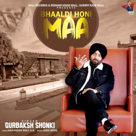 Bhaaldi Honi Maa | Boomplay Music