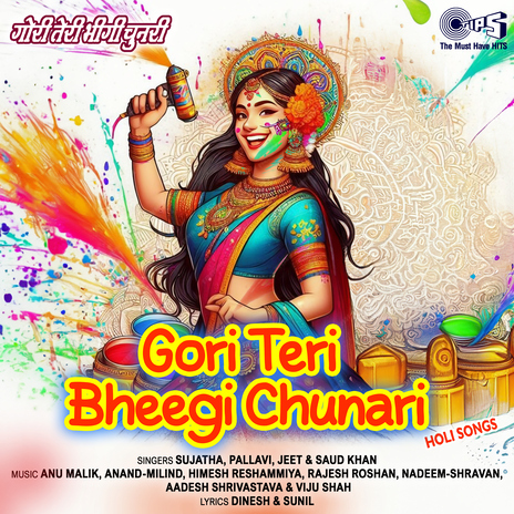 Fagun Mein Jo Sajna ft. Jeet | Boomplay Music