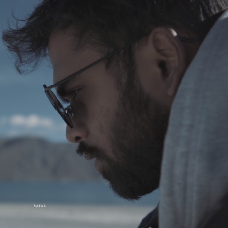 Khona Hoga | Boomplay Music