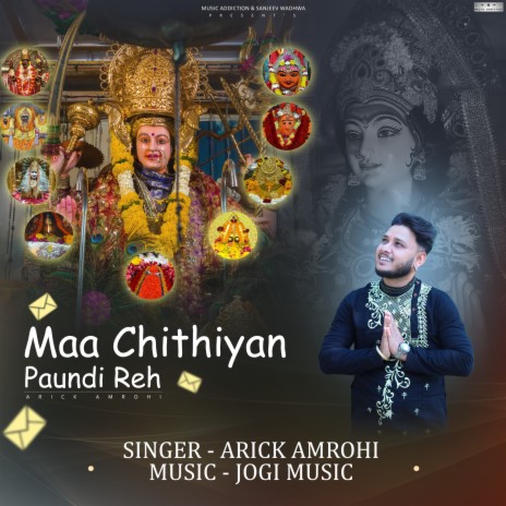 Maa Chithiyan Paundi Reh ft. Raviraj | Boomplay Music