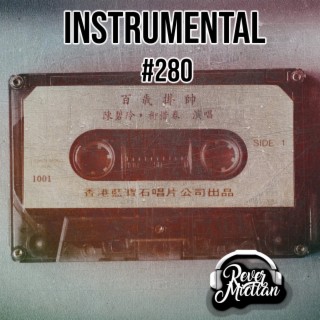 #280 FREE Beat chill oriental lofi hip hop