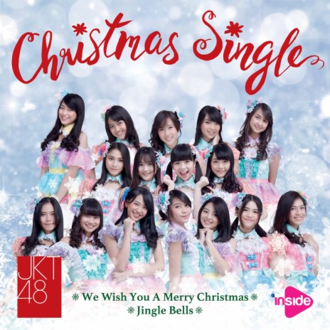 We Wish You A Merry Christmas | Boomplay Music