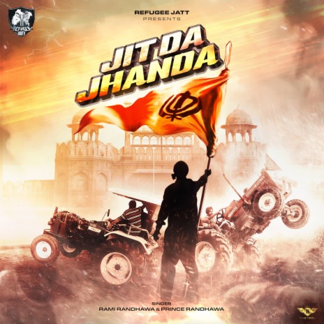 Jit Da Jhanda ft. Prince Randhawa | Boomplay Music