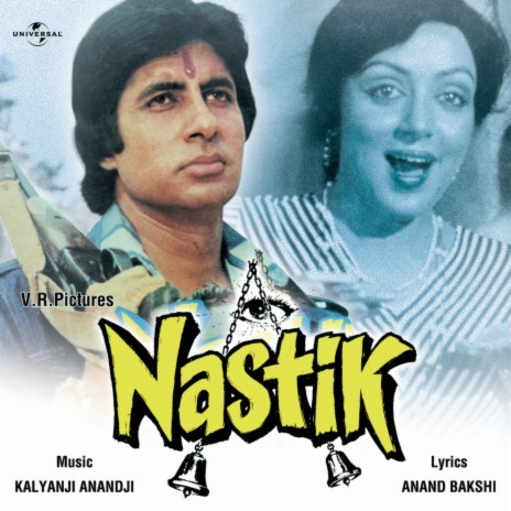 Main Hoon Tere Samne (Nastik / Soundtrack Version) | Boomplay Music