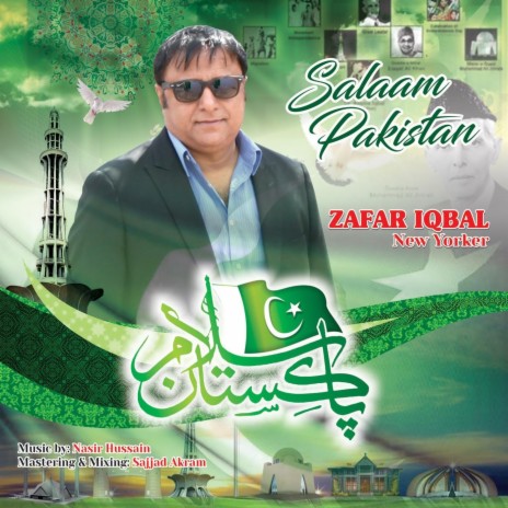 Salaam Pakistan | Boomplay Music