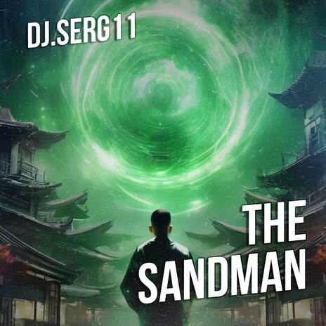 The Sandman | Boomplay Music