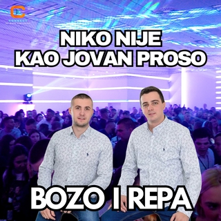 Niko nije kao Jovan proso