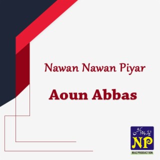 Nawan Nawan Piyar