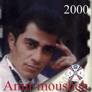 Amir Moushe