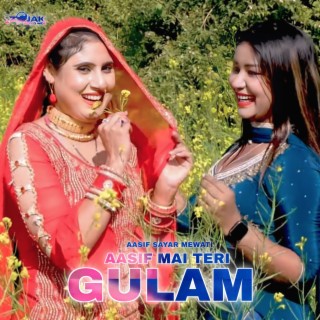 Aasif Mai Teri Gulam (Star Irfan Pahat)