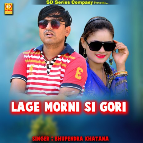 Lage Morni Si Gori | Boomplay Music