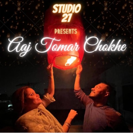 Aaj Tomar Chokhe | Boomplay Music