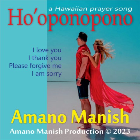 Hoʻoponopono - A Hawaiian Prayer Song | Boomplay Music