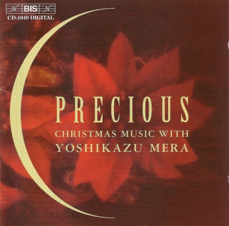 O Lord My God! - How Great Thou Art: O Lord My God! (How Great Thou Art) [arr. Hiro lida and Marlon Sanders] ft. Marlon Sanders, Arif St. Michel, Rosa Russ, Jiro Yoshida & Hiro Iida | Boomplay Music