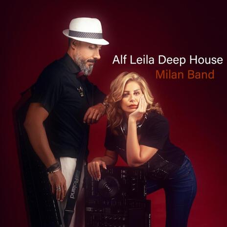 Alf Leila Deep House | Boomplay Music