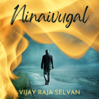 Ninaivugal