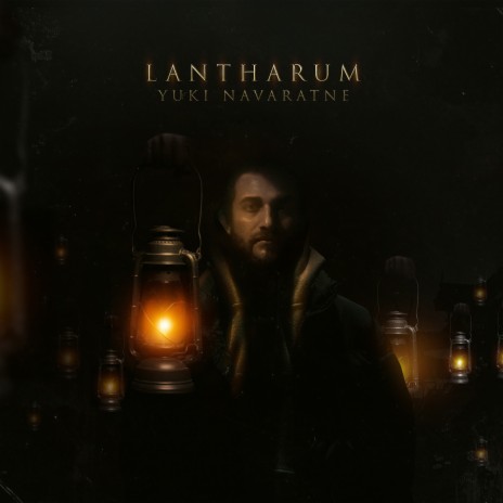 Lantharum | Boomplay Music