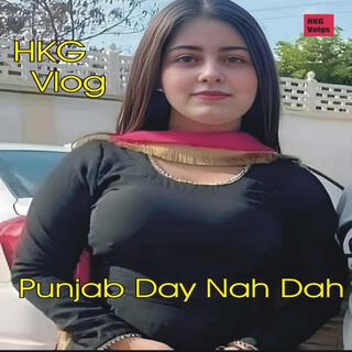 Punjab Day Nah Dah