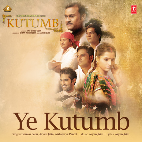 Ye Kutumb (From Kutumb The Family) ft. Aryan Jaiin & Aishwarya Pandit | Boomplay Music