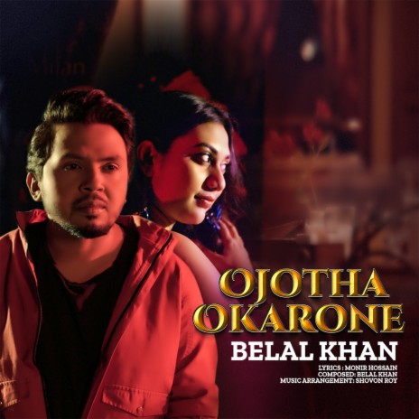 Ojotha Okarone | Boomplay Music