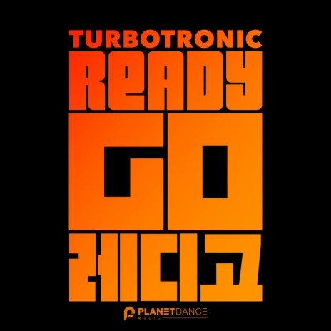Ready Go (Extended Mix) | Boomplay Music