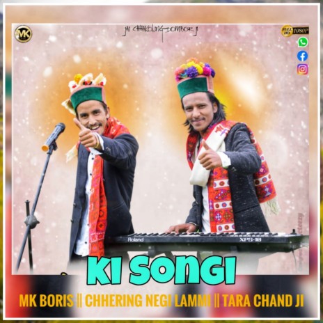 Ki songi | Boomplay Music