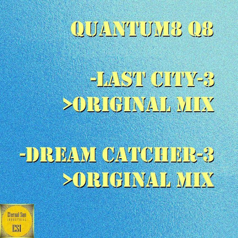 Dream Catcher-3 | Boomplay Music