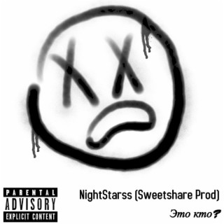 NightStarss