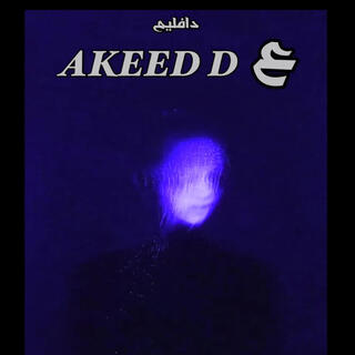 AKEED D ع Slowed