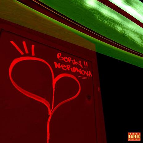 LOVE ft. Neronova | Boomplay Music