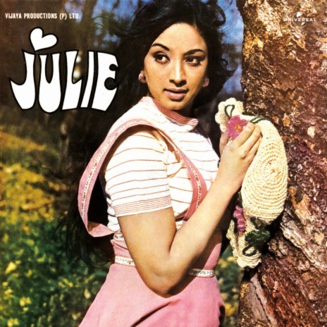 Instrumental (Julie) (Julie / Soundtrack Version) | Boomplay Music