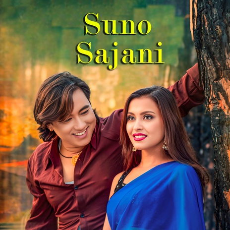 suno sajani ft. umesh muskan | Boomplay Music