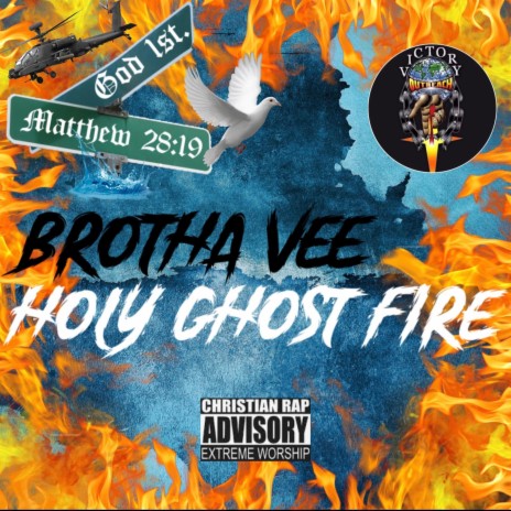 Holy Ghost Fire