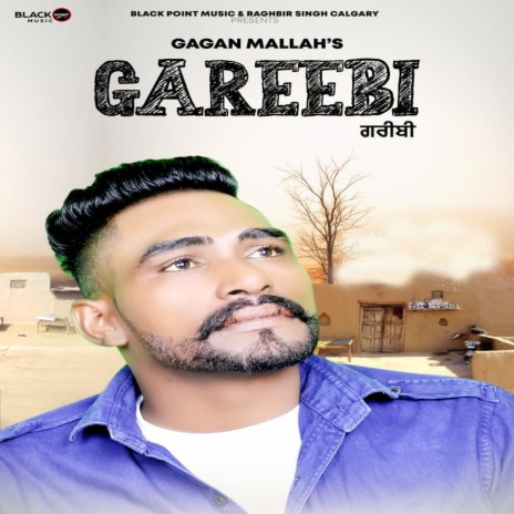 Gareebi | Boomplay Music