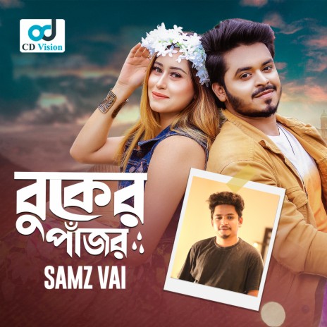 Buker Pajor | Boomplay Music