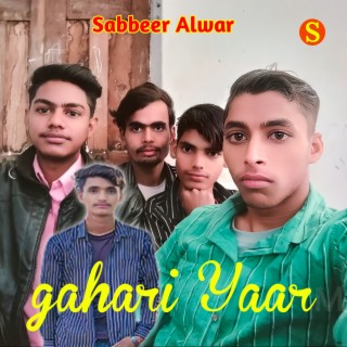 Jigari Yaar