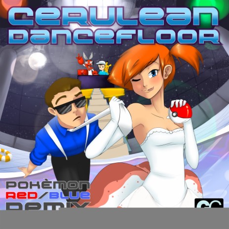 Robkta - Cerulean Dancefloor (Dj CUTMAN Remaster) | Boomplay Music