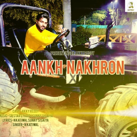 AANKH NAKHRON (Radio Edit) | Boomplay Music