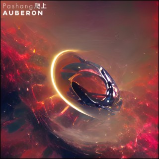 Auberon