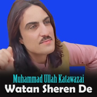 Watan Sheren De