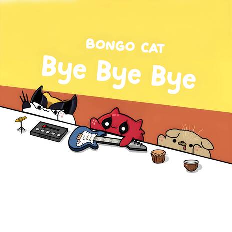 Bye Bye Bye | Boomplay Music