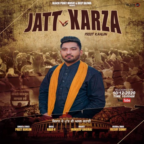 Jatt Vs Karza | Boomplay Music