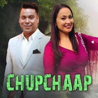 CHUPCHAAP / NITA ACHARYA