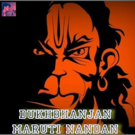 Dukhbhanjan Maruti Nandan | Boomplay Music